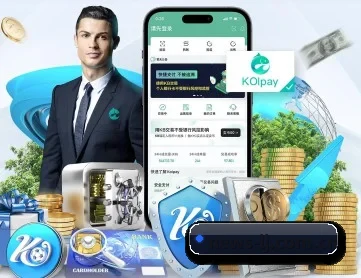 乐竞体育 APP